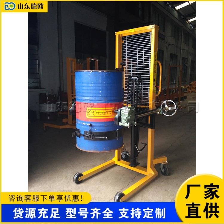 小型手推式油桶搬运车 电动型铁桶搬运设备 大型塑料桶堆高车