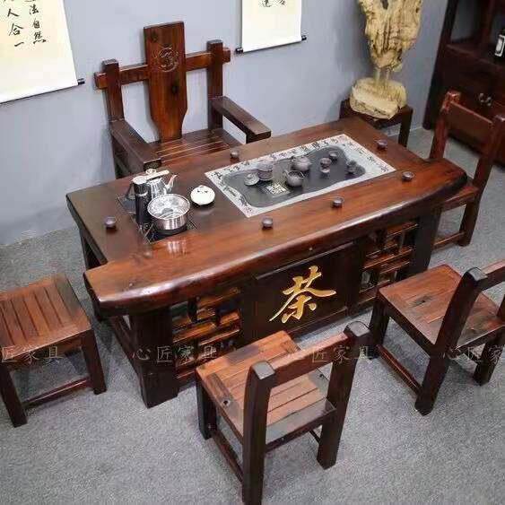 老船木茶几椅子组合客厅实木茶几办公室茶几新中式茶几阳台综合桌