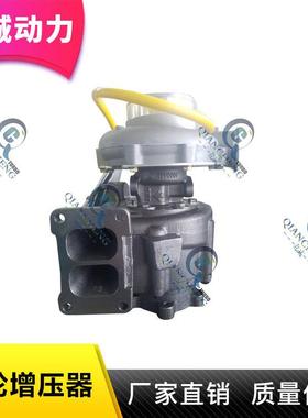 潍柴WD615涡轮增压器HX50W-H 4045951 2836857 612601110988