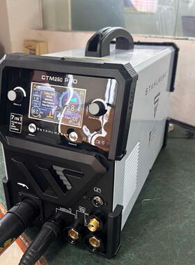 时代威7合一的切电焊机，支持气保机，，科焊AZA铝，割直流焊焊机