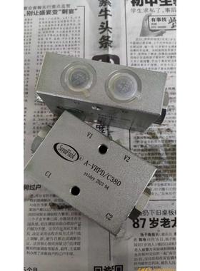 液压锁 A-VRPD/C38 保压阀 A-VRPD/C120 油缸锁紧阀 Yzldyy油压阀