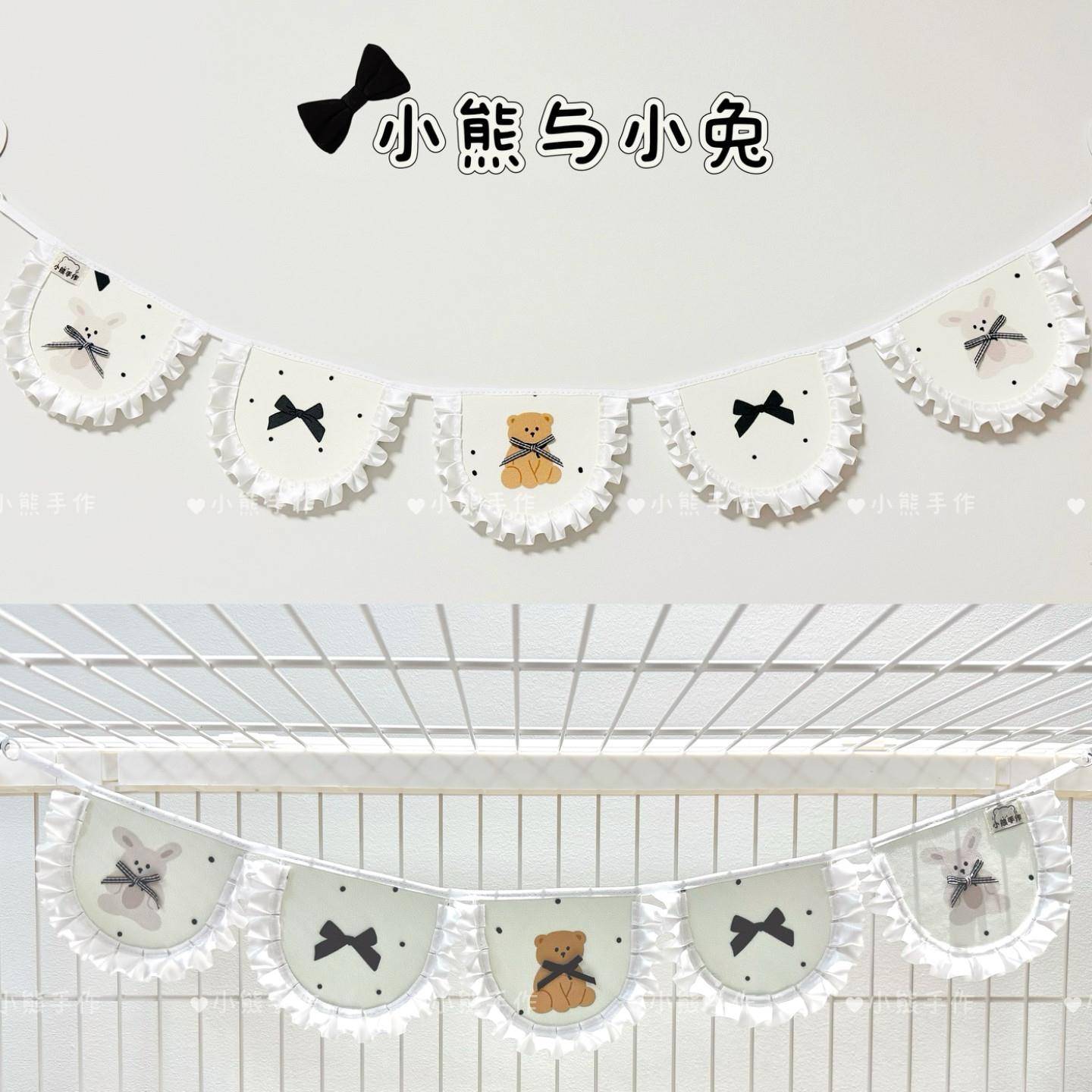 豚鼠兔子笼子装饰彩旗宠物魔片笼荷兰猪彩旗达洋笼布置兔兔彩旗图片