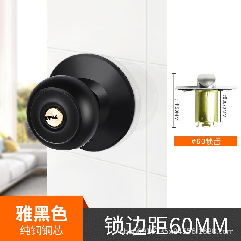 卫生间不锈钢门锁通用机械门锁