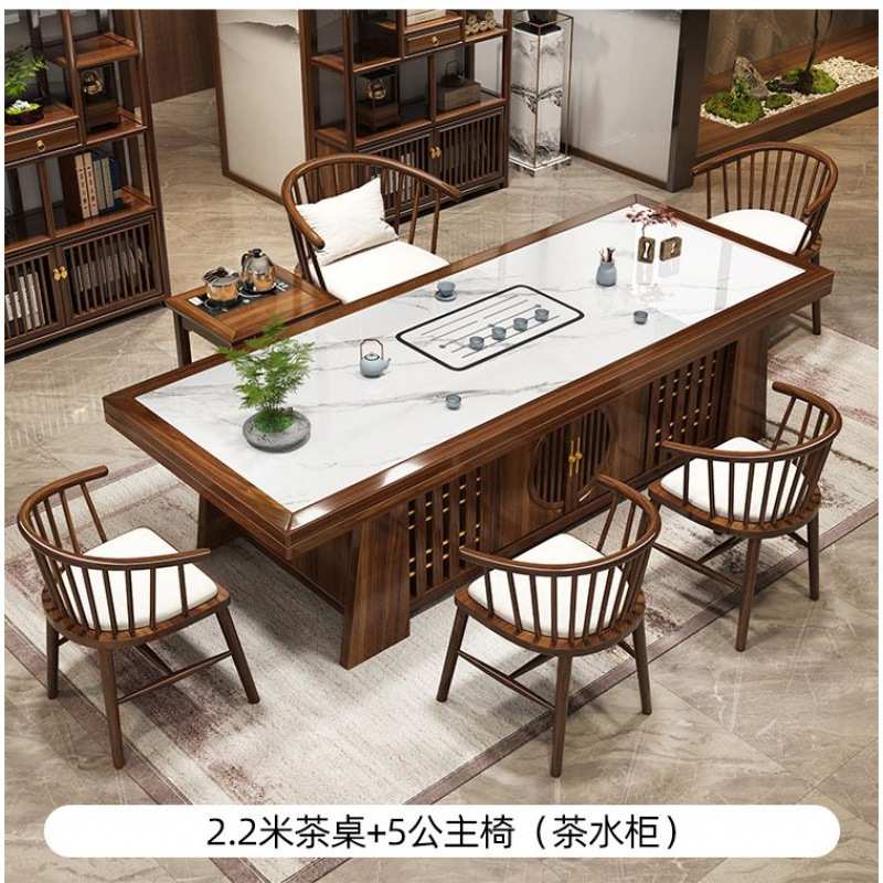 实木岩板大板桌椅组合中式家用办公室泡茶茶台整套一体功夫茶几
