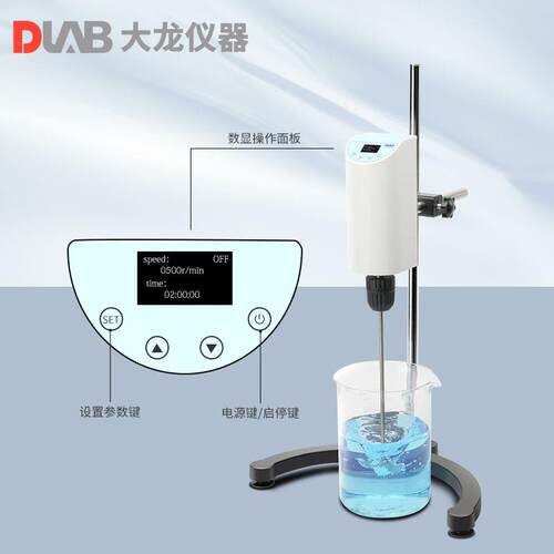 北京电子搅拌O器S10-PO迷你实验室用定R时电子搅拌数显顶置搅拌器