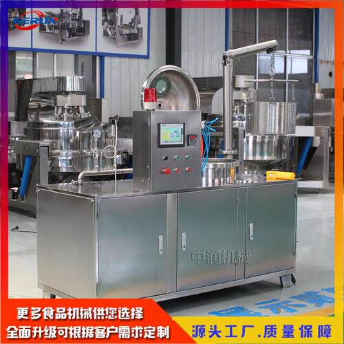 大型化糖浸糖机红薯干真空糖化机全自动果脯蜜饯浸糖锅