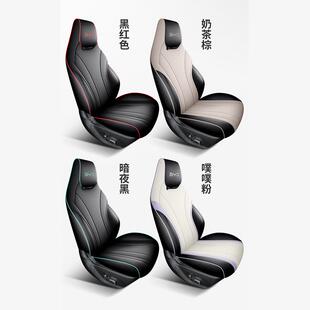 国外海豚专用坐垫左舵右舵专车跨境汽车坐垫全皮全包出口厂家