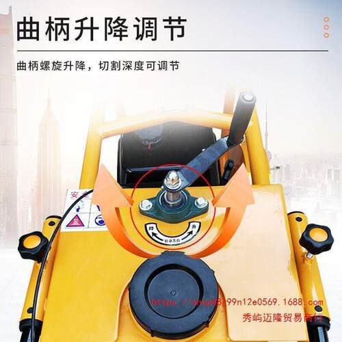 马路切割切机混凝土面切机水路泥电动柴LNX汽油公路地面混凝土缝