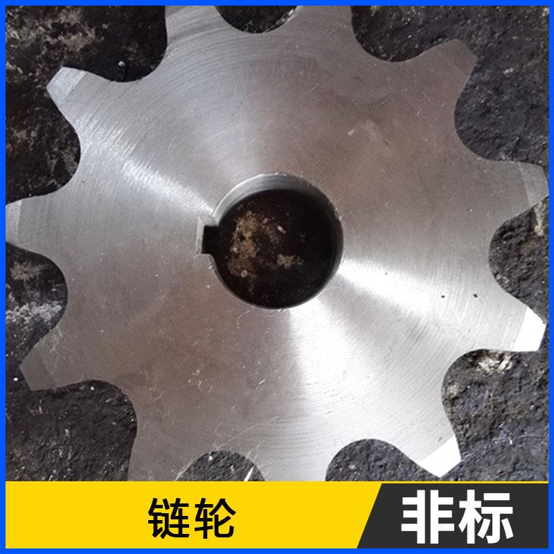 66104不机锈3钢链轮3分4齿分5分6分8分工业链轮输送机配件械传动