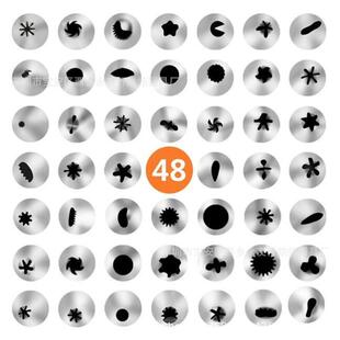 baking utensils Cake 112 Supplies nozzle Decorating set pcs