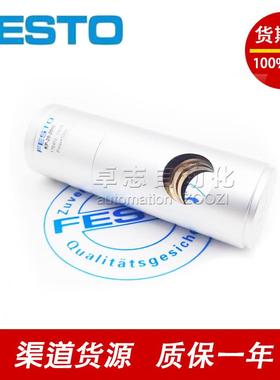 KP KPE-4-6-8-10-12-25-32-S-80-180-350-600-1000-5000-7500气缸