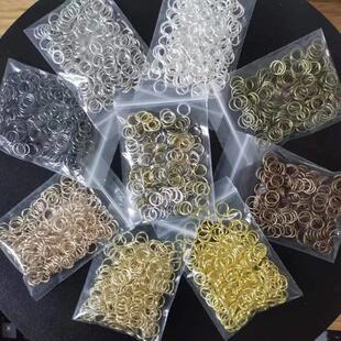 200pcs Connector Rings Split 10mm Jump lot