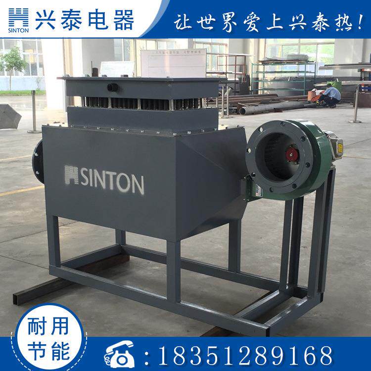 厂家直供老化房加热器电子产品烘干烘房辅助升温设备
