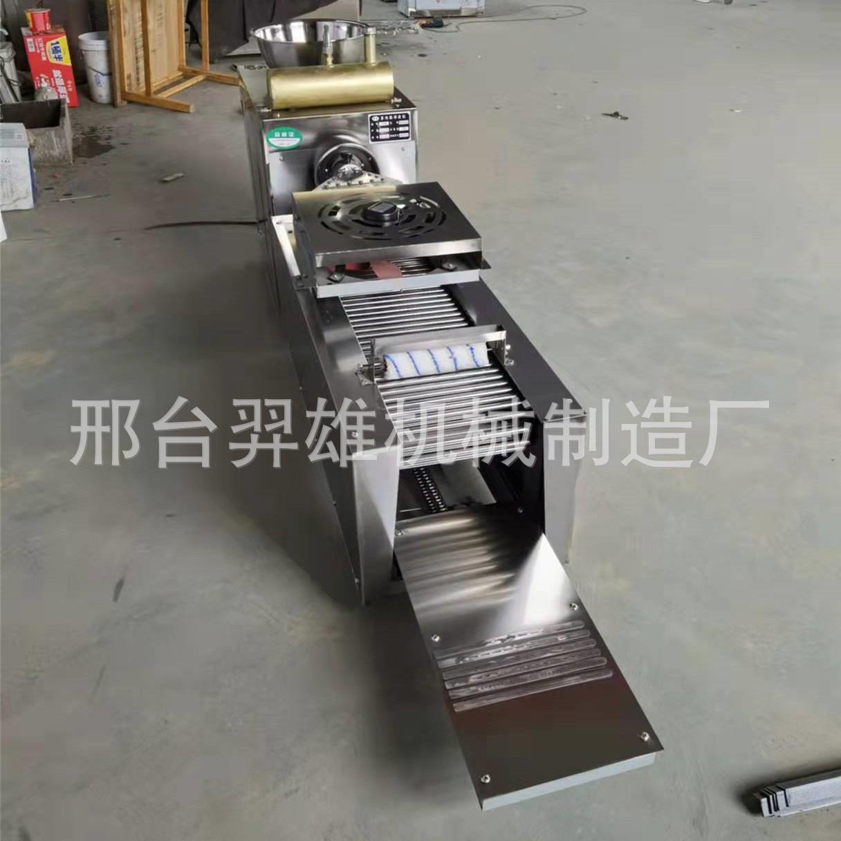 自动凉机不锈钢多功肠粉机小型OII仿全手工米皮皮机能一机多用
