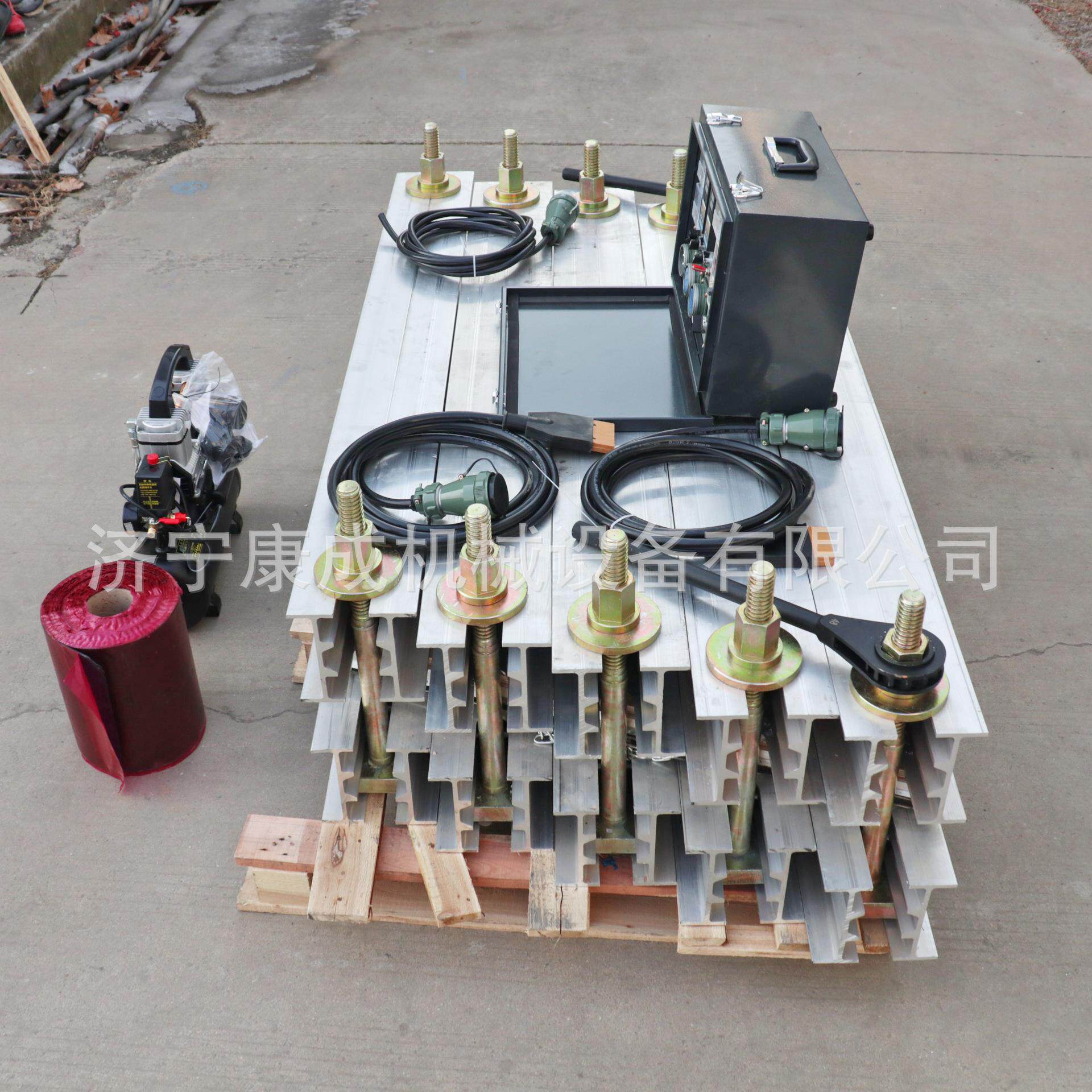 1000*830皮带硫化机电热水冷式输送带接头修补器铝合金大梁