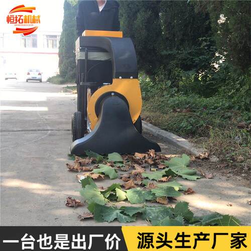 手推式树叶收集器公园小区绿化清扫车自行走草坪吸叶机