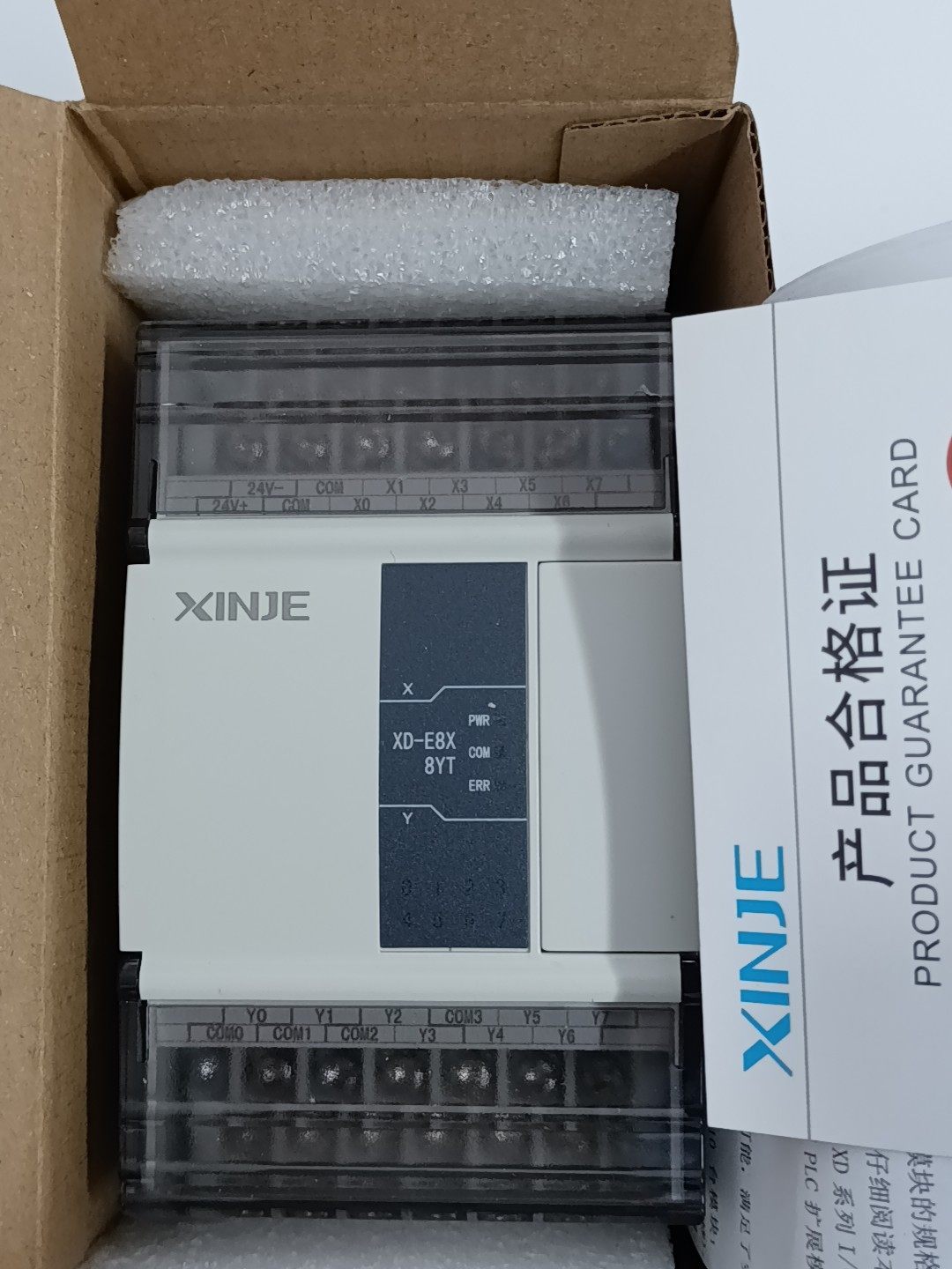 信捷XD-E8X8YT，10只，全新正品，实物图。功能完好，