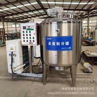 牛奶制冷奶罐立式式鲜冷场却罐乳品保EEP卧鲜冷藏罐牧用鲜奶低温