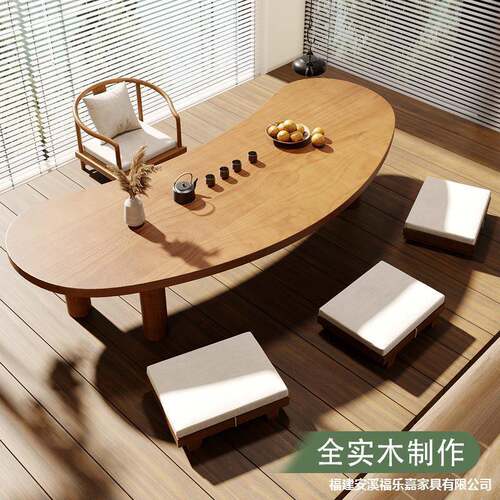实木日式榻榻米茶桌中式禅意泡茶桌阳台简约矮桌子原木和室茶几桌