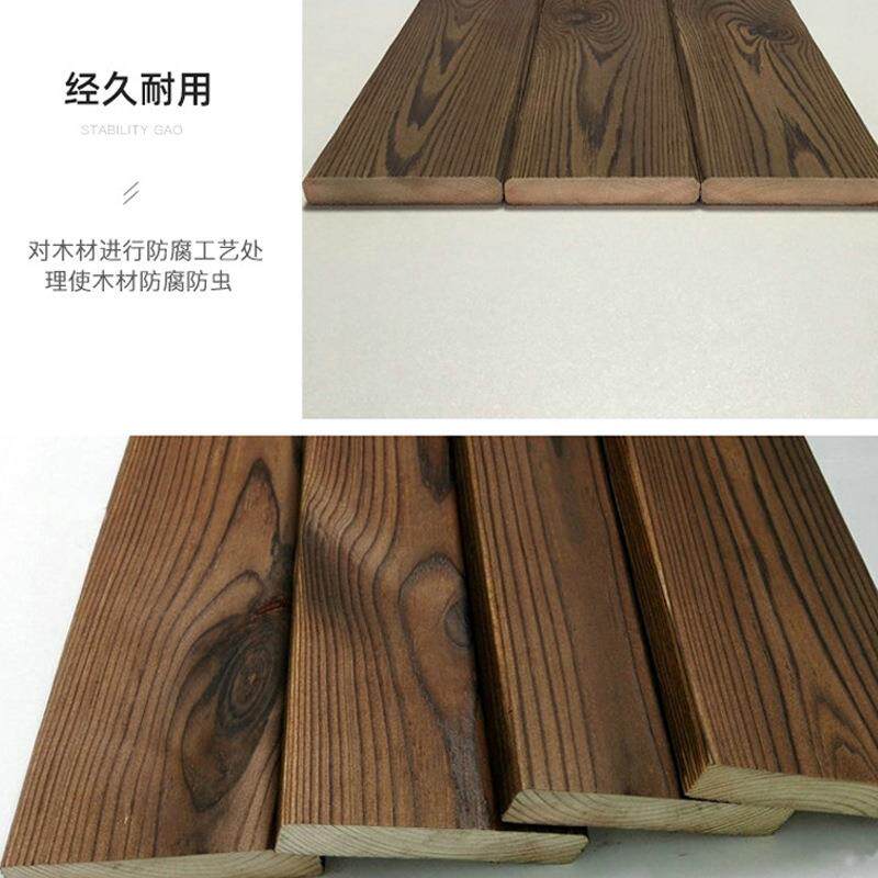 厂家生产松木碳化木板户外防腐木板花园地板露台火烧板户外实木板