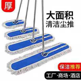 拖把拖布墩布旋转尘家用懒人干湿拖地酒店两用推神器吸水工厂平板