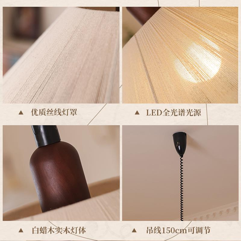 中古古棉麻缩吊美式日式405复伸餐厅书房吧台民宿灯布艺氛围