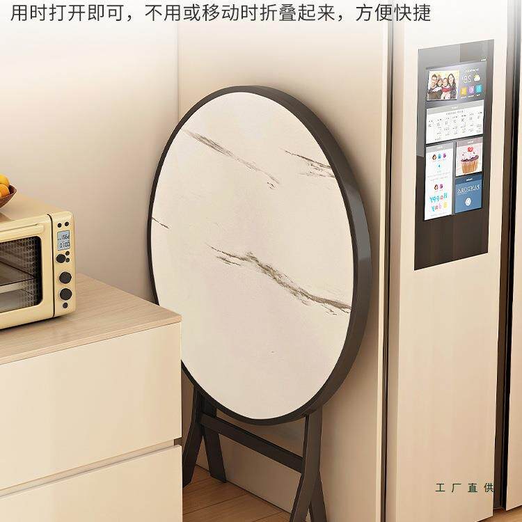 可折圆叠桌子餐桌便F5M779SH式捷摆摊小桌家用小户型吃饭方桌出子