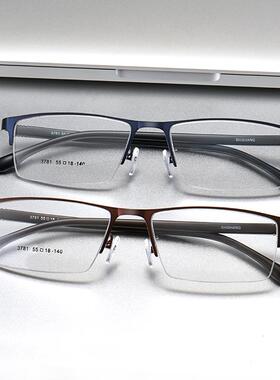 新款半框近视眼镜男度075/100/150/20/250/300配/400/500防辐射成