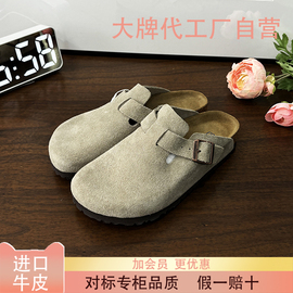 birkenstock鞋女包头凉鞋时尚真皮橡木，底勃肯鞋牛皮博肯鞋拖鞋女