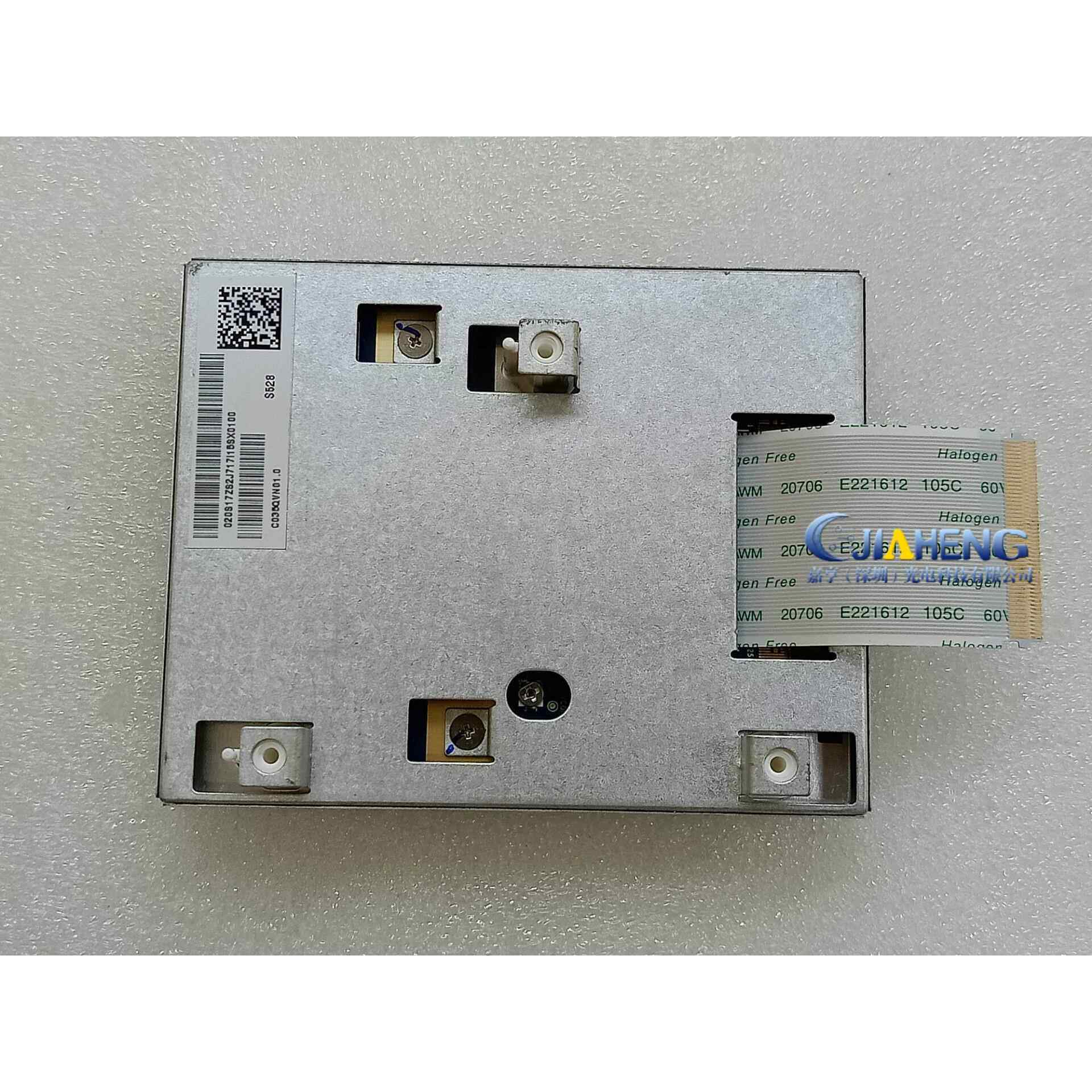 原装 AUO 友达液晶模组C035QVN01.0 3.5寸 全视角 显示内屏幕