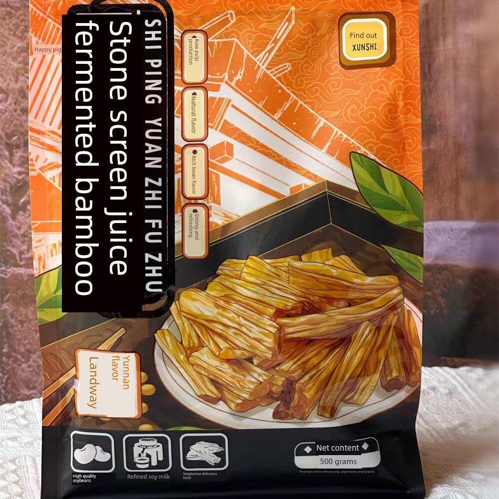 正宗荀氏云南石屏原豆腐袋礼盒非豆腐皮火锅原料豆制品干货