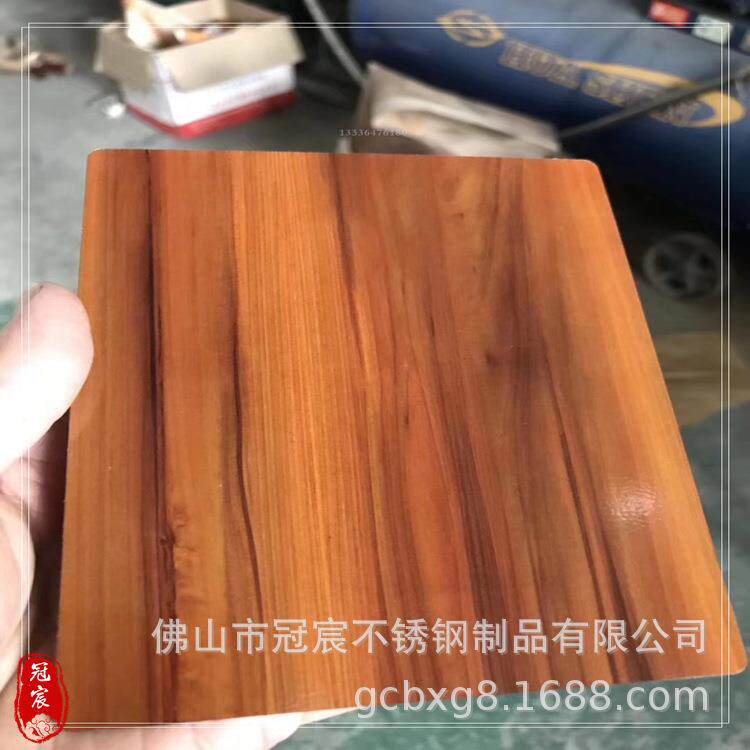 别墅阳光房用木纹不锈钢方管 栅栏用仿木纹镀锌铁方通