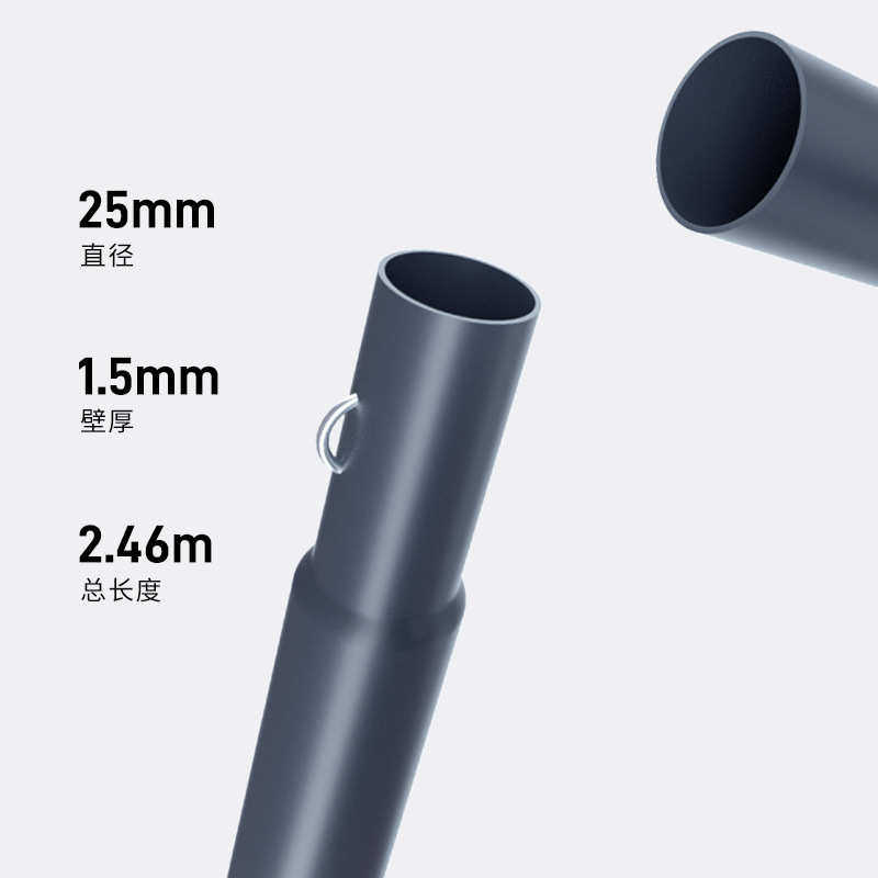 三只小驴2.4米4节天幕杆子遮阳棚帐篷门厅支架天幕支撑杆配件帐杆,户外/登山/野营/旅行用品,露营灯罩/露营灯配件,淘宝优惠券,粉丝福利购,淘宝优惠卷