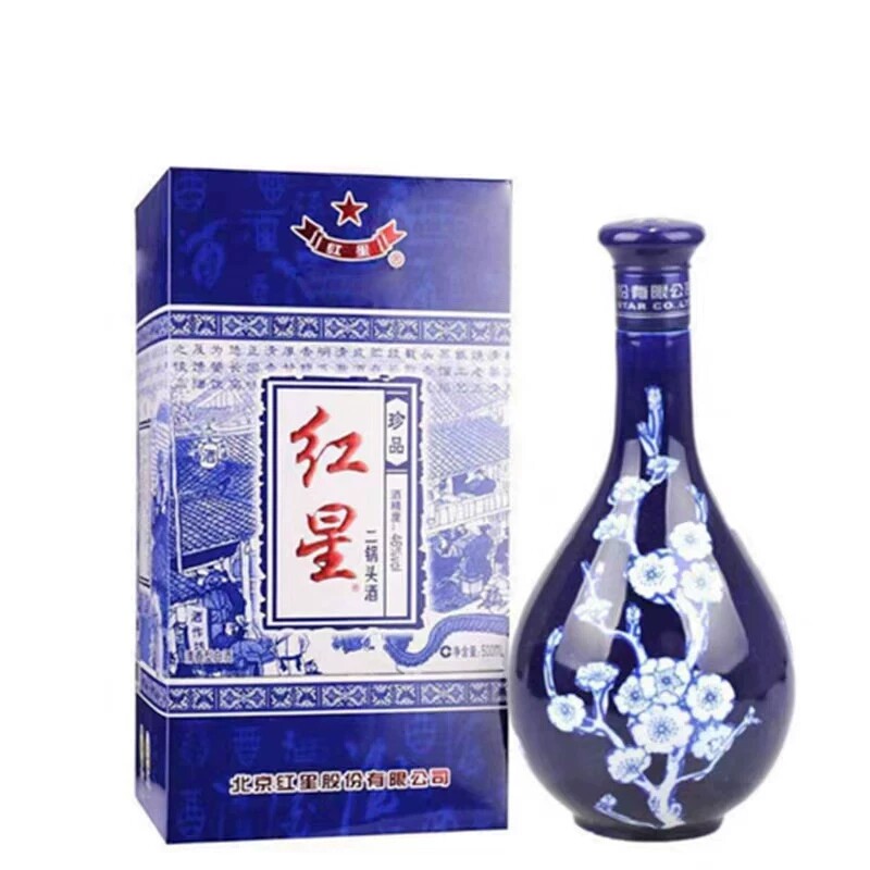 【一箱六瓶】2011年52度北京红星二锅头珍品蓝瓷 500ml清香型白酒