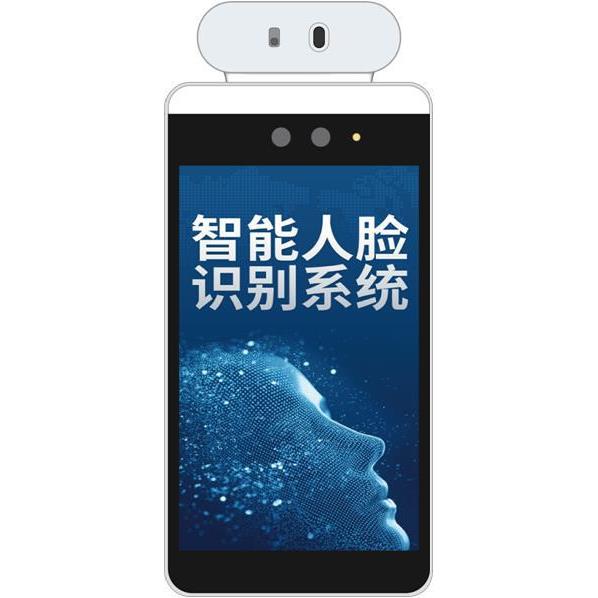 GGT宁篮球馆体育脸别馆南一卡通人识计时系统
