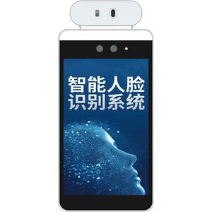 GGT宁篮球馆体育脸别馆南一卡通人识计时系统