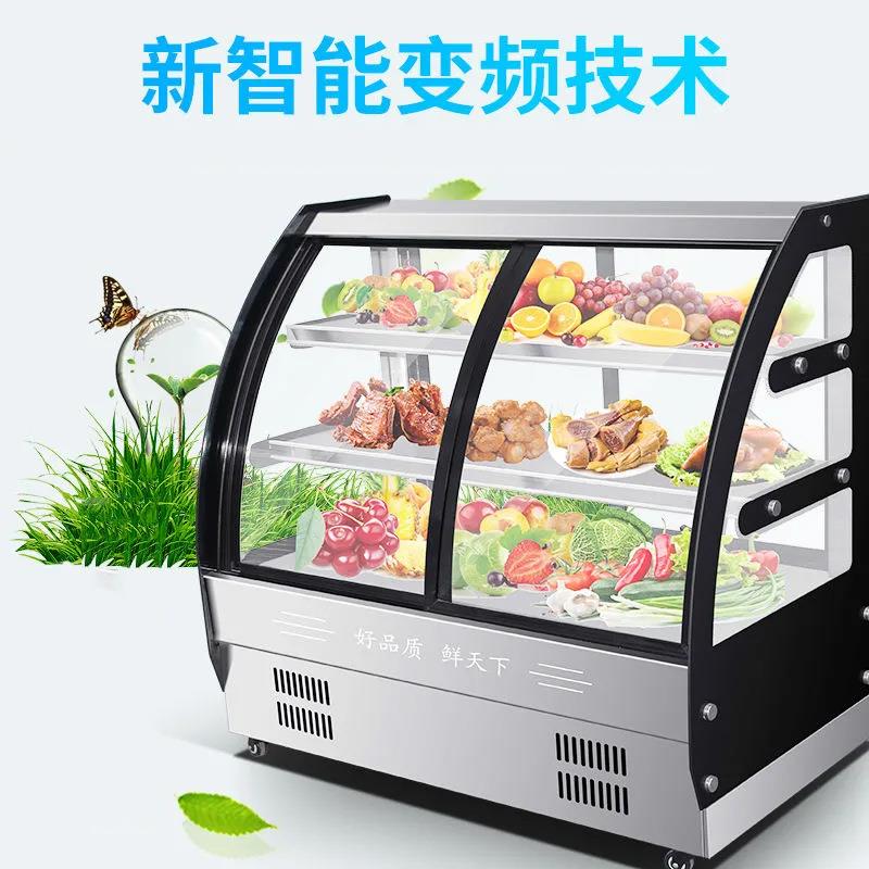 烧小型菜展示柜自助餐菜厅冷藏饭店酒店熟食烤JEE卤柜豪华弧形凉