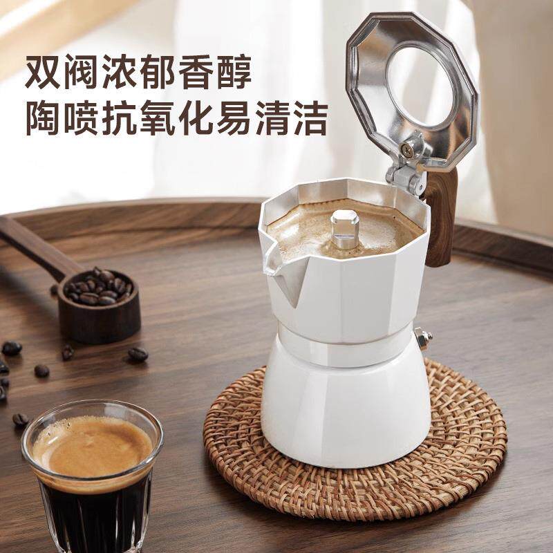 跨境双阀摩卡壶意式浓缩咖啡萃取机易清洗户外陶瓷喷层煮咖啡器具