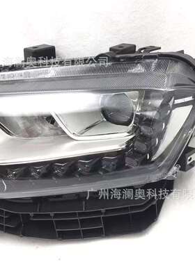 适用蓝标长城哈弗H6大灯总成哈佛H6酷派前照灯雾灯2015~21018款