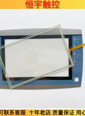 全新KTP700F Mobile 6AV2125-2GB23-0AX0触摸板 保护膜 液晶屏