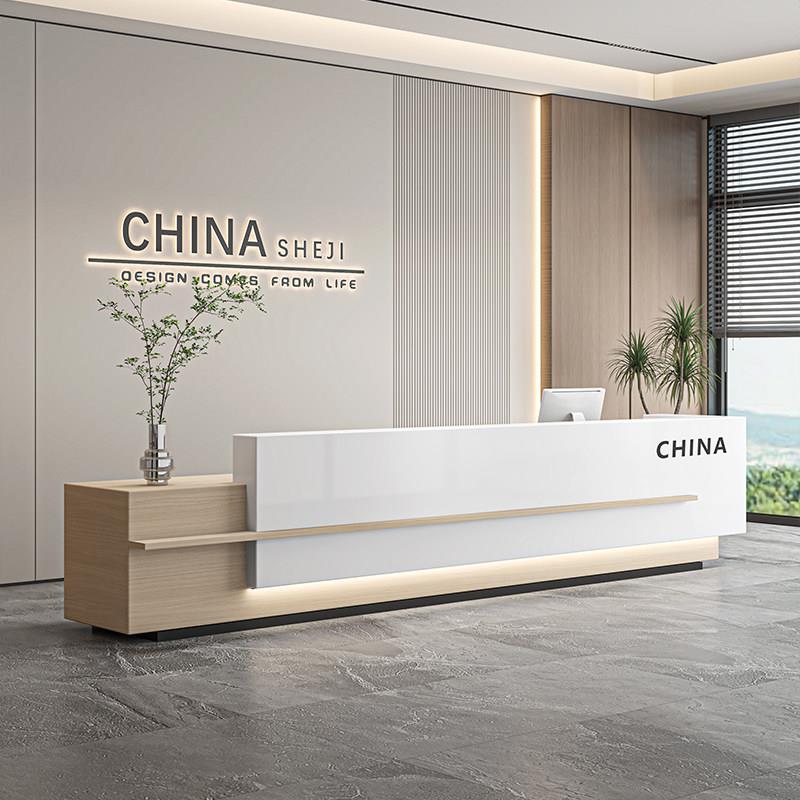 烤漆物业医美美容院办公室公司酒店大厅民宿吧台前台桌接待收银柜