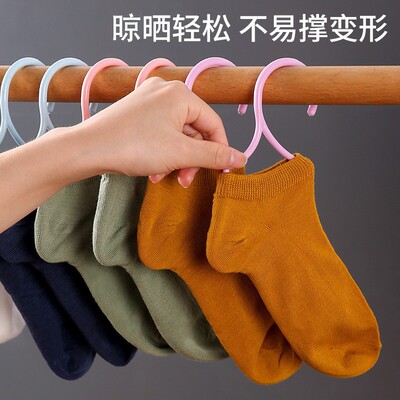 Innovative Traceless Anti-Slip Sock Hanger, Wind-Resistant S