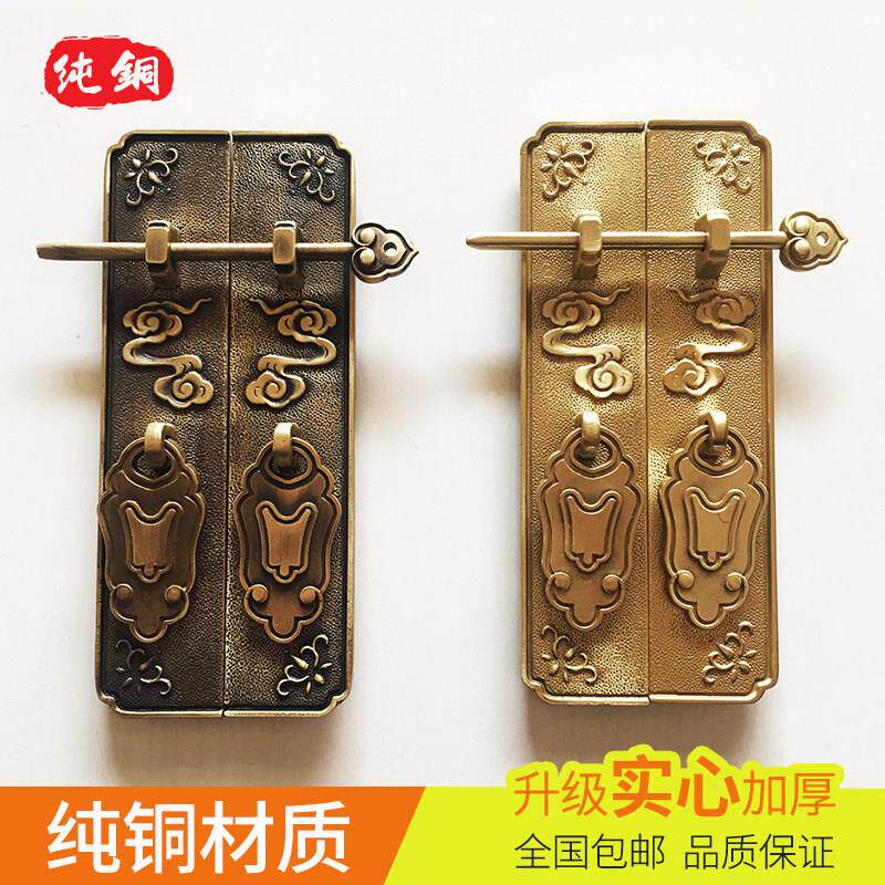 全铜新中式古典拉手明清家具彷古覆古做旧衣柜抽屉把手橱柜门拉手