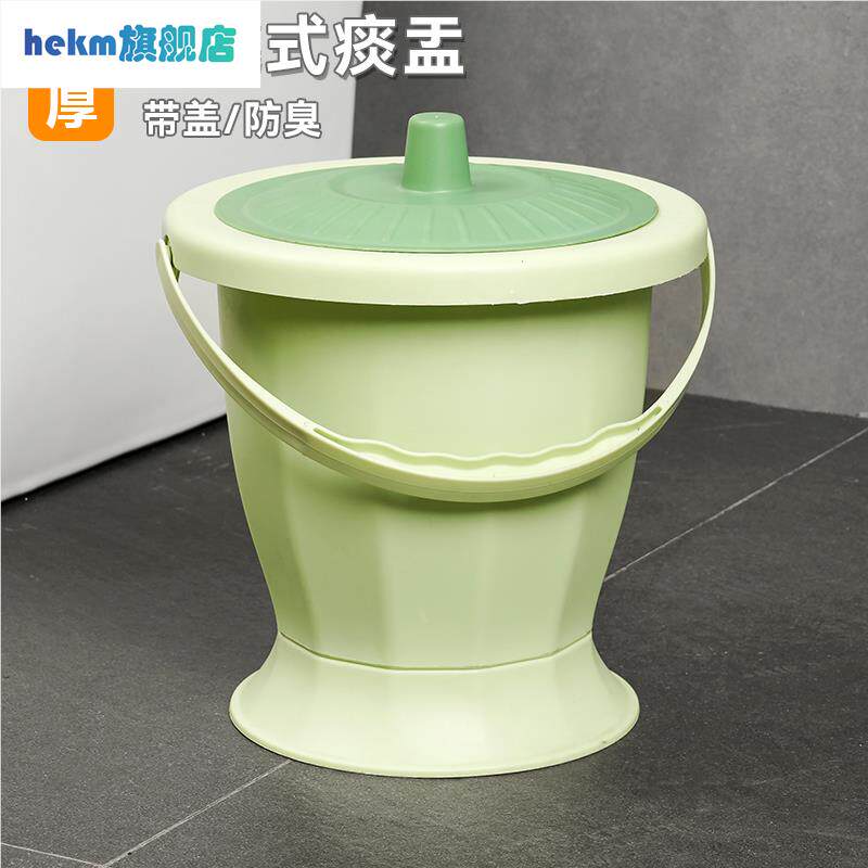 可携式马桶孕妇成人老人冬季起夜小便桶带盖子防臭夜壶医院用家用
