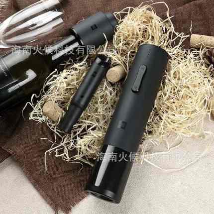 火候红酒电动开瓶器豪华装葡萄酒开瓶器红酒家用全自动充电开瓶器
