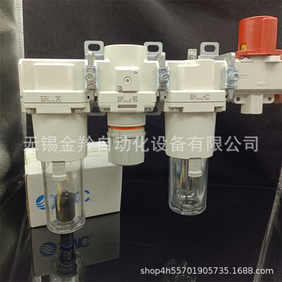 S271MCA空气组元件AC4-0-04E-V-合AC40-04E-V-BAC40-04G-VB