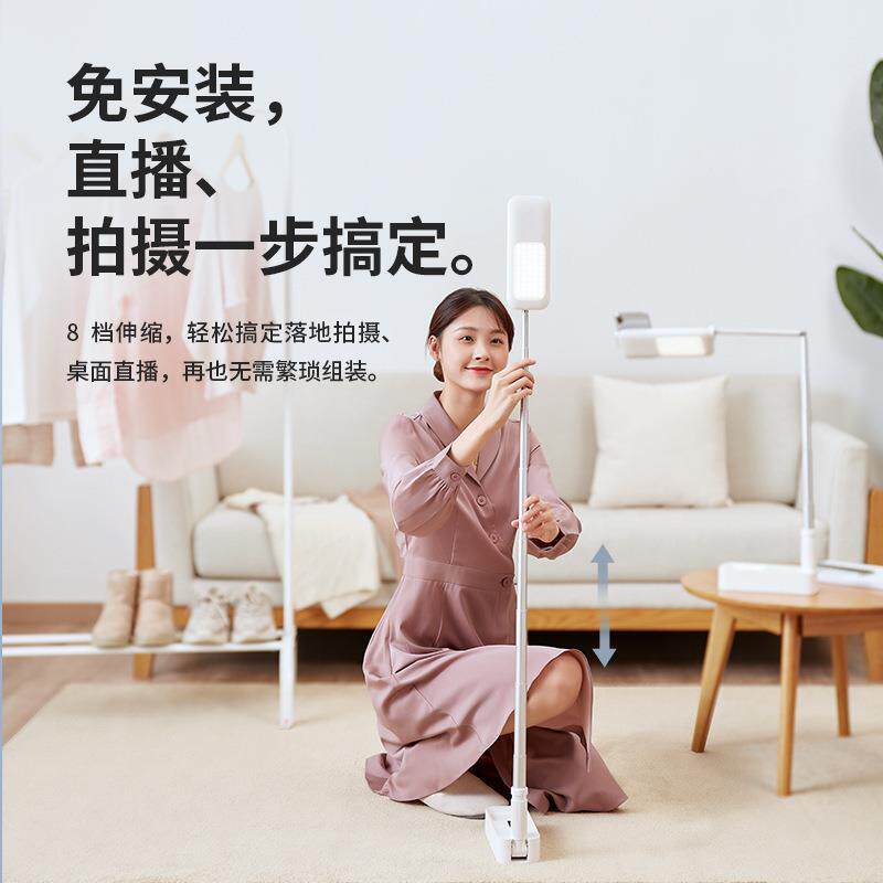 V6可收纳式直播支架短视频直播便携补光灯可收纳式手机多功能支架