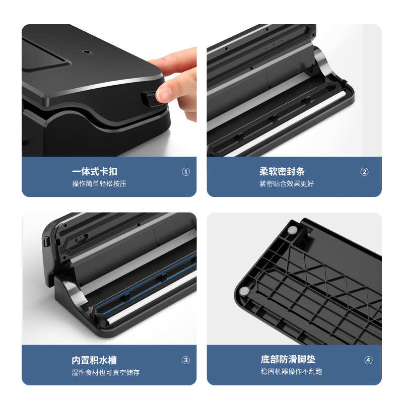真空包装机真空封口机食品保鲜机塑料袋抽真空小型家用商用真空机