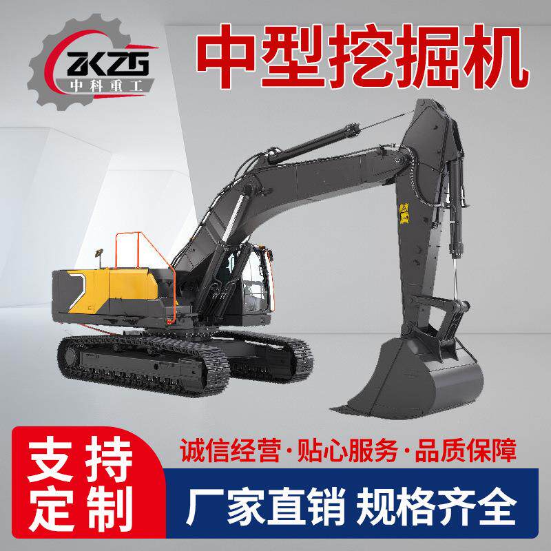 厂家中小型挖掘机多功能农用家用工程挖土果园勾机微型履带挖机