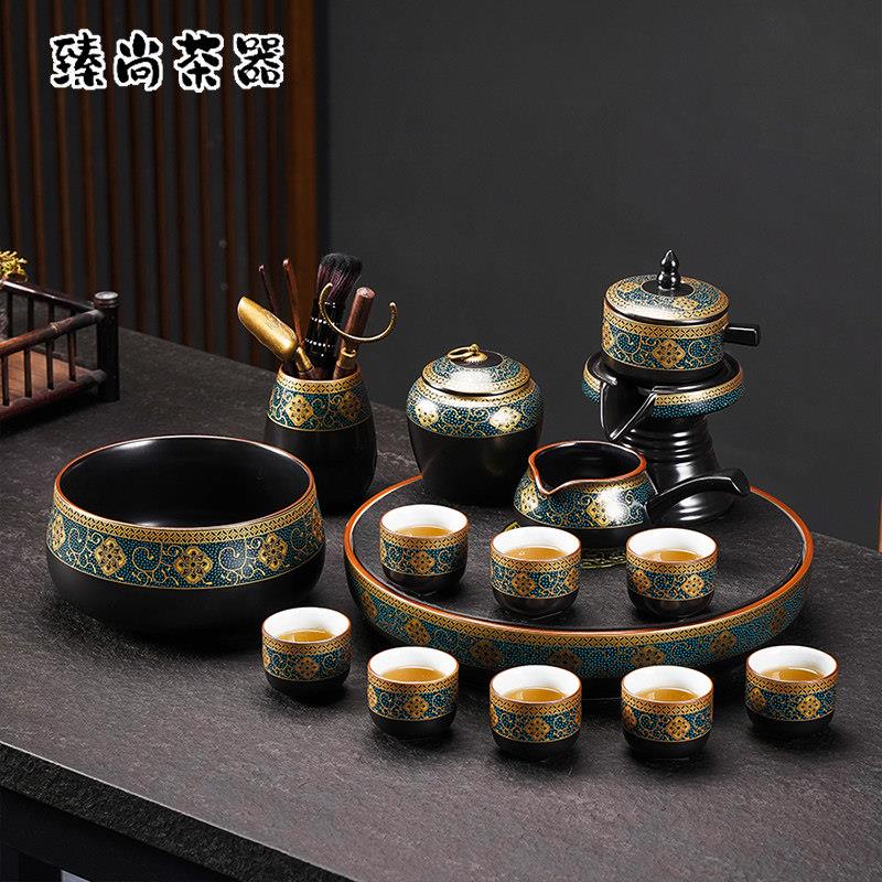 茶具中国风自动泡茶壶盖碗茶盘送礼盒装家用功夫茶具套组轻奢高档